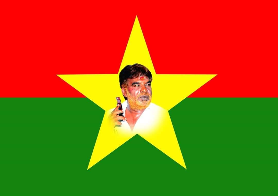 maruthammakkalmunnetrakazhakam